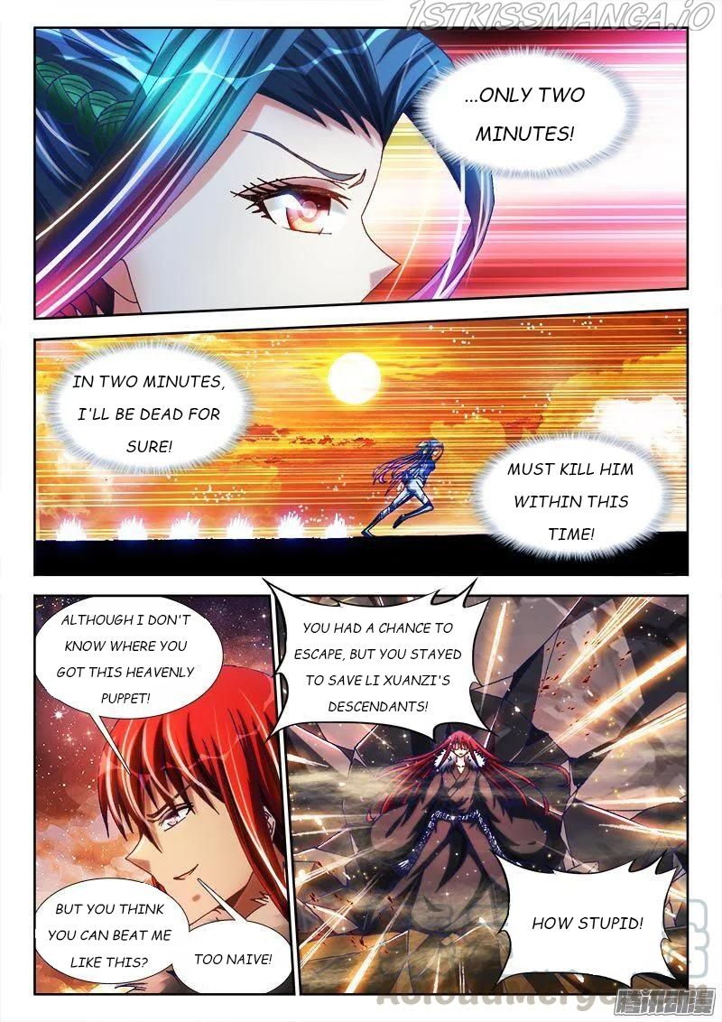 My Cultivator Girlfriend Chapter 280 1